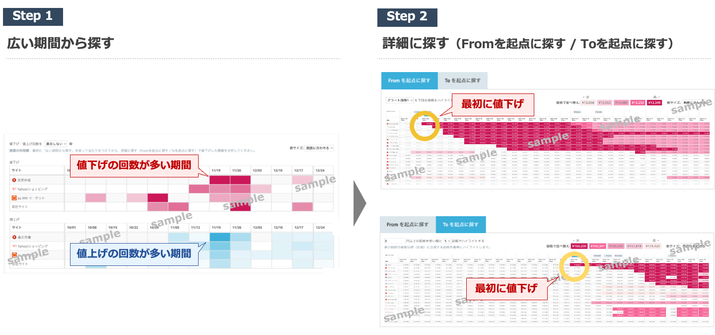 240_11.png 240_11.png