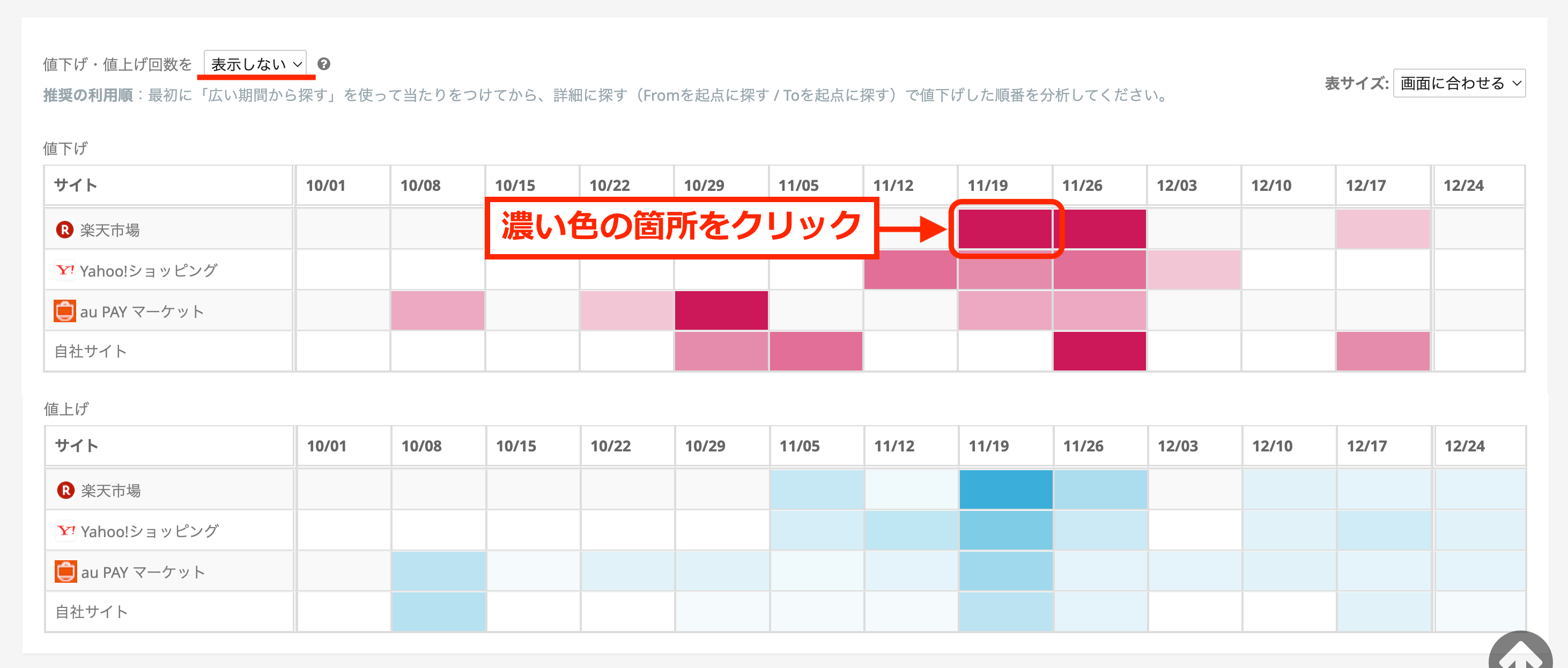 240_12.png 240_12.png