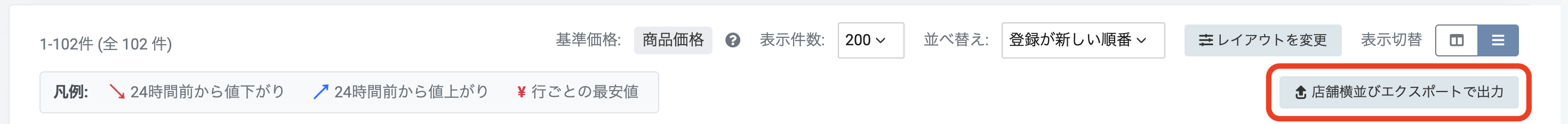 283_7.png